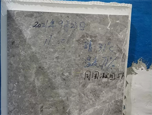 ��혼�ͥ��ˮ����ʯ�ɴu�zȫ�����������׸��־�