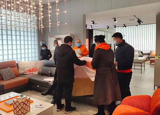 2022���R��ȫ�ݼҾ��̄�(w��)�������Ʒ�l(f��)�����A�M�ɹ�