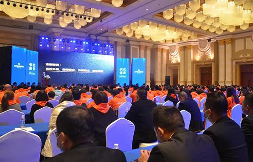 2022���R��ȫ�ݼҾ��̄�(w��)�������Ʒ�l(f��)�����A�M�ɹ�