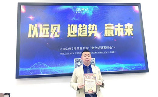 ���������ّ�(zh��n)������ح�����T��ϵ�y(t��ng)2022����(d��ng)���(hu��)