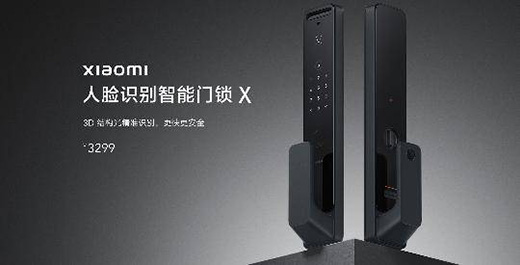 守護(hù)家庭的第一道屏障，智能門鎖市場大有可為