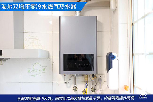 ���_���� ���ȟ�ˮ������_(d��) �����p��������ˮȼ?x��)��ˮ���u�y