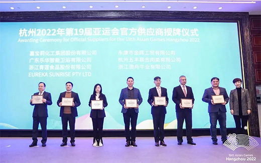 ���݁��\���Ό�����ِ����