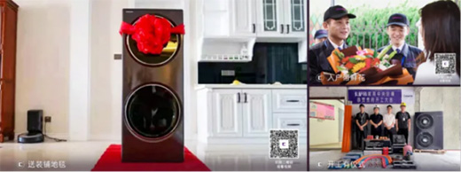 ���{(di��o)���]Ʒ�ƿ��_�����Ƿ���(w��)��(bi��o)��(zh��n)�����I(l��ng)�ИI(y��)׃��