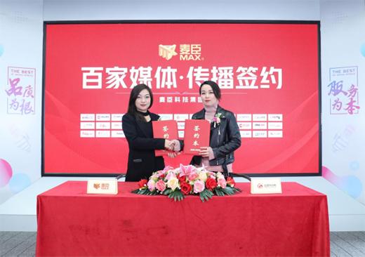 ���ľ��������(sh��)���l(f��)!�����Ƽ�����Y����Ʒ�ƠI(y��ng)�N