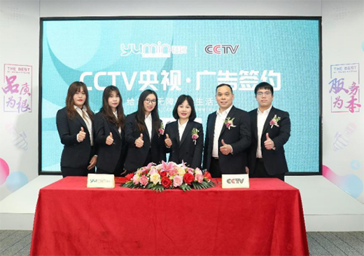 Ʒ�ƌ���Ҋ�C������t(y��)���Ƽ����ݵ��CCTV�S���l��