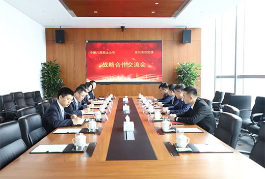 聚力共贏 | 強強聯(lián)合，共創(chuàng)高品質(zhì)建筑精品!