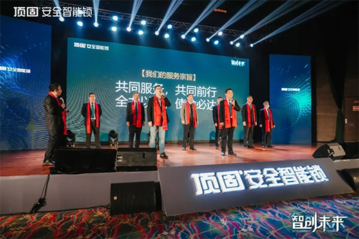 2022��픹�����I(y��)��ȫ����(j��ng)�N�̠I�N����A�M���_��픹��_�����ܻ�ȫ������!