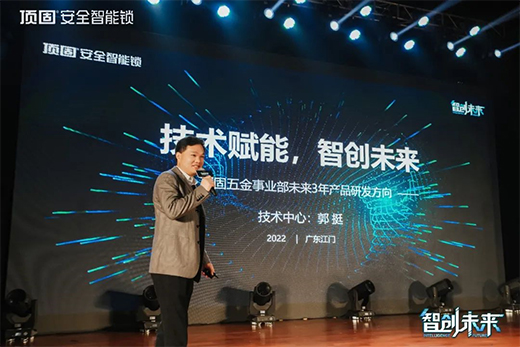 2022��픹�����I(y��)��ȫ����(j��ng)�N�̠I�N����A�M���_��픹��_�����ܻ�ȫ������!