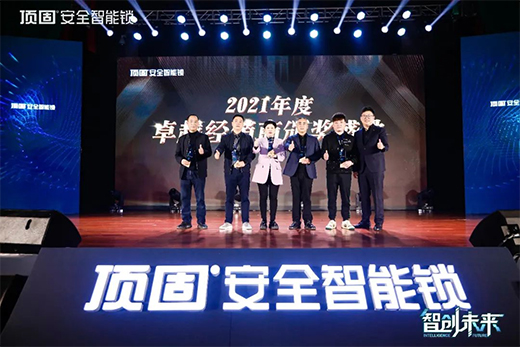 2022��픹�����I(y��)��ȫ����(j��ng)�N�̠I�N����A�M���_��픹��_�����ܻ�ȫ������!