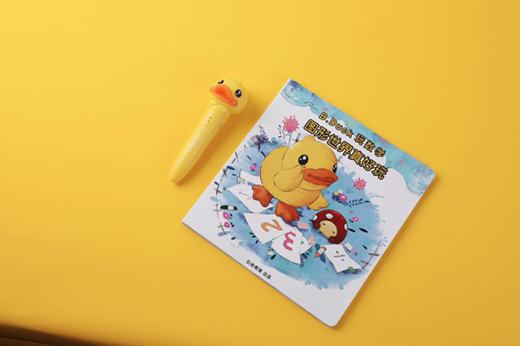 B.DuckС�S������Ӳ���a(ch��n)Ʒ�������ǻ���̏�(qi��ng)�݁��u!