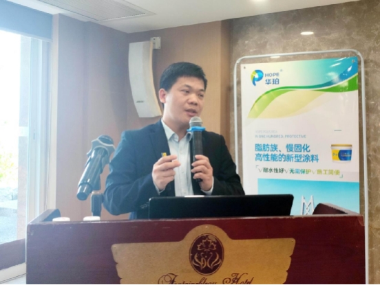 �A����壺�V�|ʡ������ˮ���υf(xi��)��2022���´��F�ݕ�