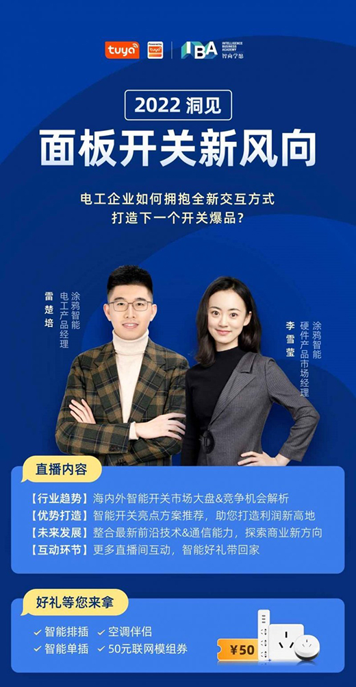 늹���I(y��)��Γ���ȫ�½�����ʽ?������һ��(g��)�_�P(gu��n)��Ʒ