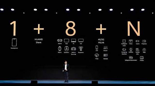 蘋果和三星等在俄羅斯停售，華為鴻蒙或迎來發(fā)展契機