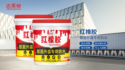 �ذ��������ͷ�ˮ���x��V�|Ϳ���ИI(y��)�f(xi��)��(hu��)��(hu��)�T��λ!