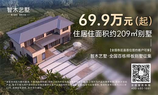 ���������������Ї�(gu��)δ��סլ�к�����?