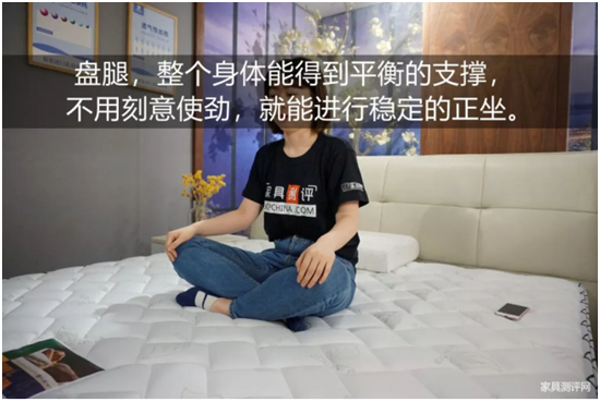 康麗萊床墊測評：型號康寶，親民全能選手