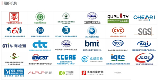 ϲ�󣺾���Ʒ�|(zh��)���ИI(y��)�J(r��n)�ɣ����˃ɿ�a(ch��n)Ʒ�s�@2021���v�|(zh��)����