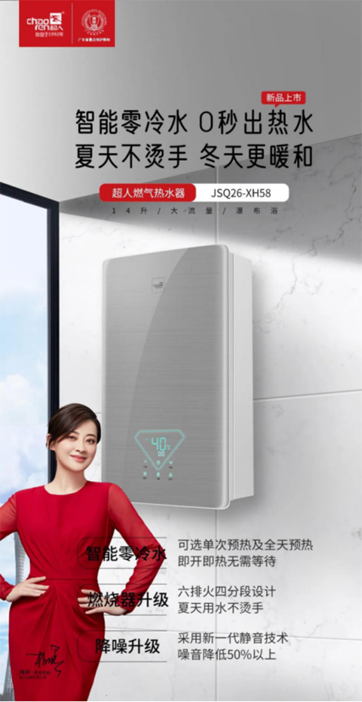 ϲ�󣺾���Ʒ�|(zh��)���ИI(y��)�J(r��n)�������˃ɿ�a(ch��n)Ʒ�s�@2021���v�|(zh��)����