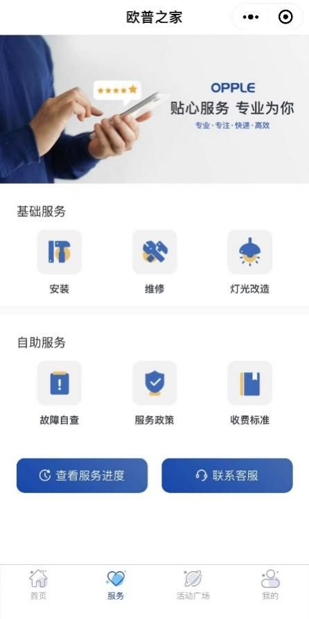 �_��(chu��ng)�ИI(y��)�Ⱥ����W�������Ƴ��ٷ��ۺ�o�n����