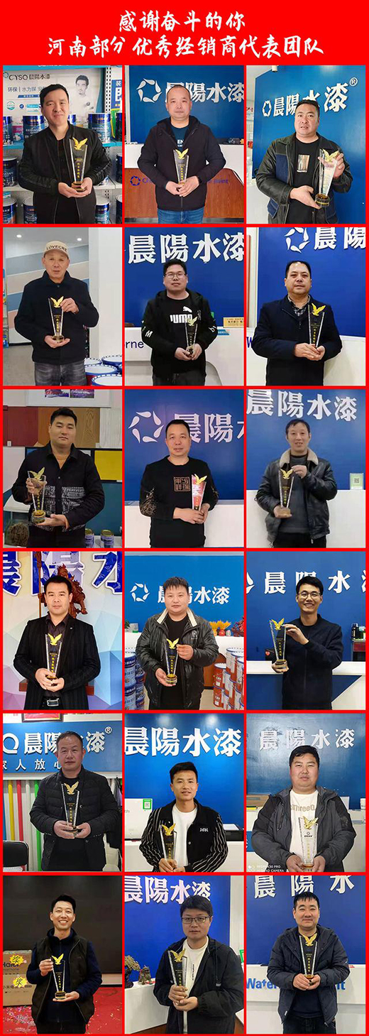 �����x�^�����㡱�����ˮ���e�k������ɽ�|���փ�(y��u)�㽛(j��ng)�N�̱���