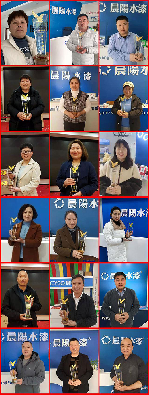 �����x�^�����㡱�����ˮ���e�k���ϡ�ɽ�|���փ�(y��u)�㽛(j��ng)�N�̱���