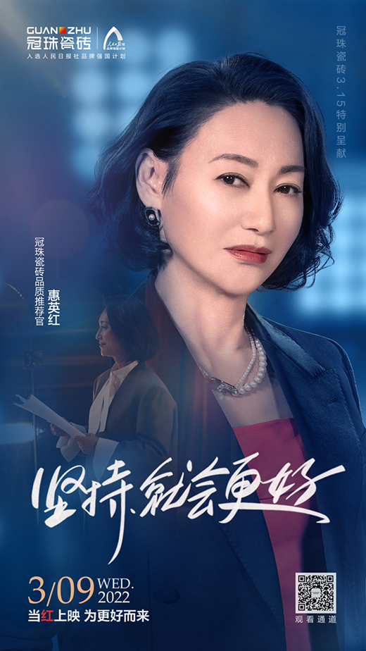 ���ǠI(y��ng)�N(xi��o)X����Ʒ��������ɴu�ƾ������y�}