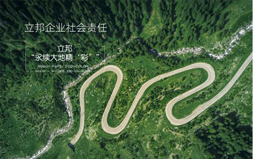 �����Ї��y�������°�ِ��������Gɫ���b�Ƅ�Ϳ���ИI(y��)�ɳ��m(x��)�l(f��)չ