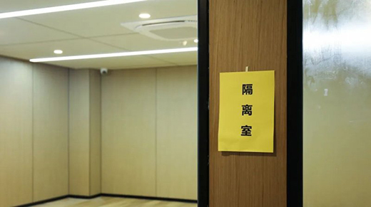 �������a(ch��n)�ɲ��`����˹�Wȫ�ݵ��ȫ�����ΰ�ȫ����!