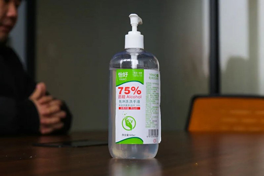 �������a(ch��n)�ɲ��`����˹�Wȫ�ݵ��ȫ�����ΰ�ȫ����!