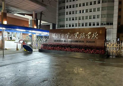 ������������� ��ʿͨ��ݼ��F(tu��n)һֱ���Є�(d��ng)