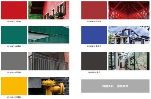 美涂士炫彩鐵木墻多用水漆，一款新型水性環(huán)保涂料!