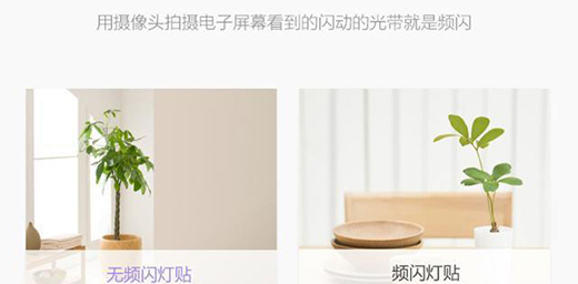 �ן�����չ����LED�����N�����ķN���o(h��)��?