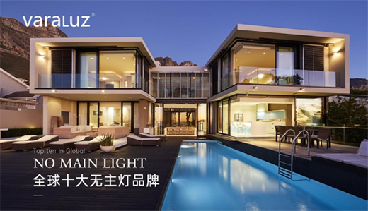 VaraluzѸ�Ͱl(f��)�� �Z���ИI(y��)��(qu��n)����(ji��ng)