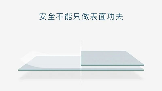 ����˼��ح��ԡ�������İ�ȫֻ�ܼ����ڡ��NĤ���φ�?