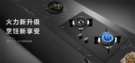 Ѹ�_(d��)ȼ?x��)�����Ʒ���У���o�Լ����^����(j��)