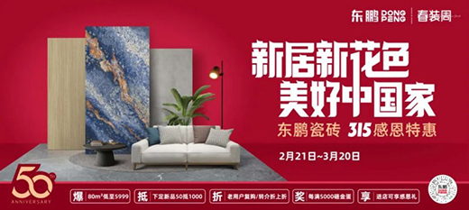 �|�i�ɴu������D(zhu��n)���b�¡��r��ֵ��ԏ������˾�