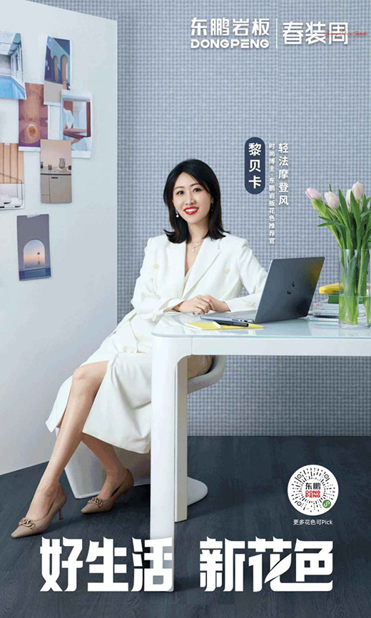 �|�i�ɴu������D(zhu��n)���b�¡��r��ֵ��ԏ������˾�