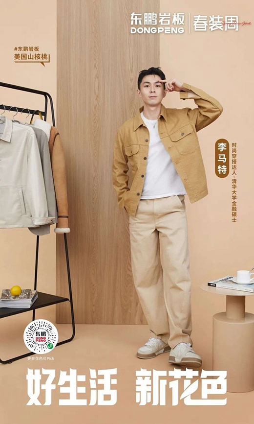 �|�i�ɴu������D(zhu��n)���b�¡��r��ֵ��ԏ������˾�