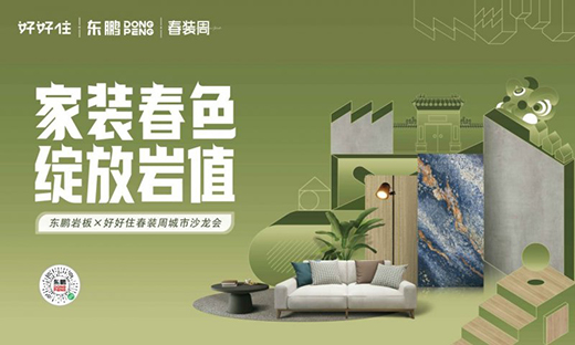 �|�i�ɴu������D(zhu��n)���b�¡��r��ֵ��ԏ������˾�