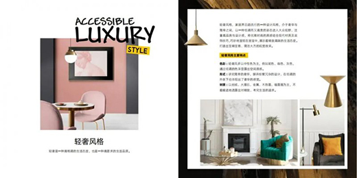 �|�i�ɴu������D(zhu��n)���b�¡��r��ֵ��ԏ������˾�