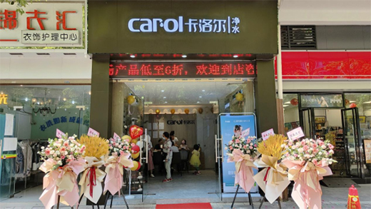 ���ذ�D!���堖��ˮ�ؑc�Ǻ������u��ʢ���_(k��i)�I(y��)