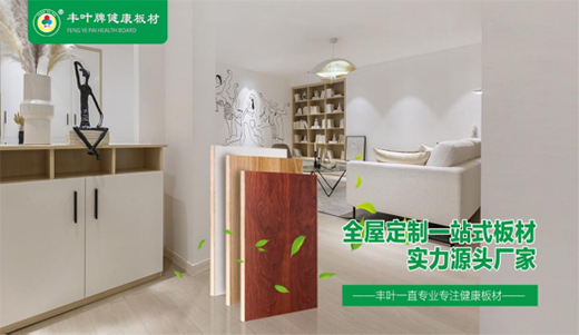 �S�~��ģ�Ψ�н����ͭh(hu��n)�����ɹ�ؓ(f��)!