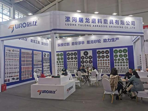 2022�������չ��(hu��)ح�Ї�(gu��)��(gu��)�H��𹤾߼�ʩ���C(j��)��չ��(hu��)