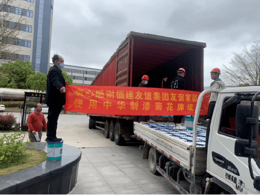 ���A�����ٔy�ָ���ʡ���x���F�������x�҈@�Ŀ