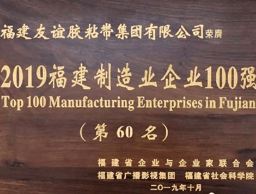 ���A�����ٔy�ָ���ʡ���x���F�������x�҈@�Ŀ