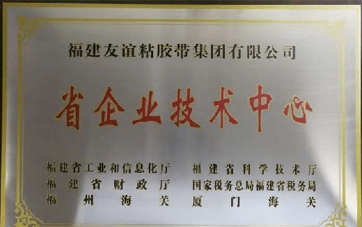 ���A�����ٔy�ָ���ʡ���x���F�������x�҈@�Ŀ