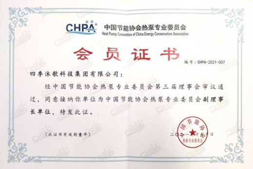 ��ע�՚��ܟ���аl(f��)���ļ���脓(chu��ng)���(q��)���ИI(y��)�l(f��)չ