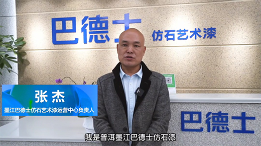 �͵�ʿ��ʯ������Ό�(du��)��(j��ng)�N(xi��o)�̡������R����һ�̡���?