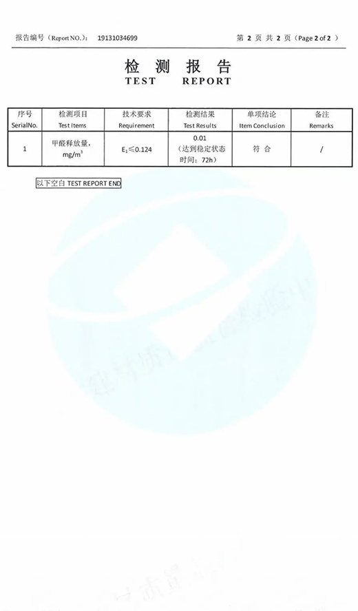 �����J(r��n)�C��Ʒ�|(zh��)���� | Ī��ɽENF���h(hu��n)����ģ�ȫ���N���I(l��ng)��